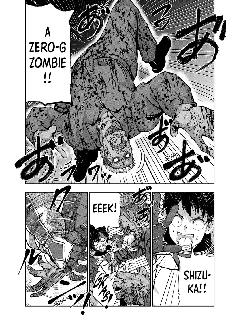 Zombie 100 ~100 Things I Want To Do Before I Become A Zombie~ Chapter 65 7